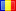 Version roumaine